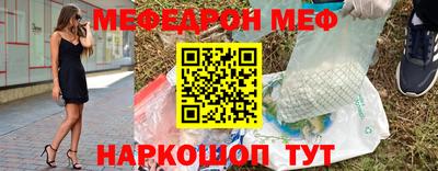 стафф Кулебаки