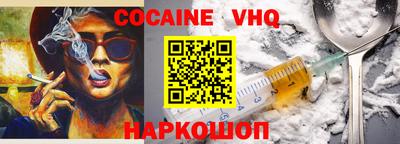 стафф Кулебаки