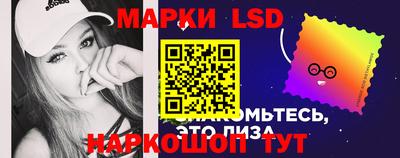 мяу мяу кристалл Кунгур