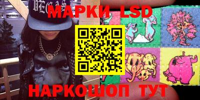 мяу мяу кристалл Кунгур
