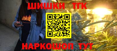 мдма Кумертау