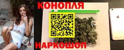 мяу мяу кристалл Кунгур
