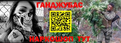 стафф Кулебаки