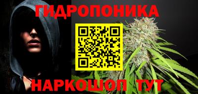 мяу мяу кристалл Кунгур