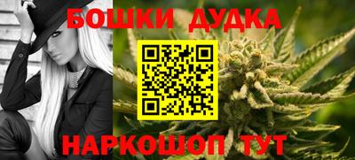 мяу мяу кристалл Кунгур