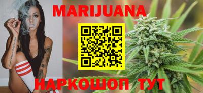 стафф Кулебаки