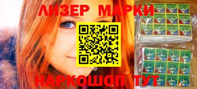 стафф Кулебаки