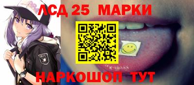 мяу мяу кристалл Кунгур