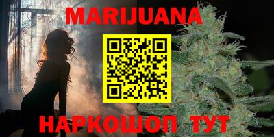 стафф Кулебаки