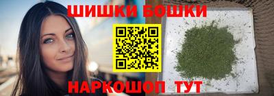стафф Кулебаки