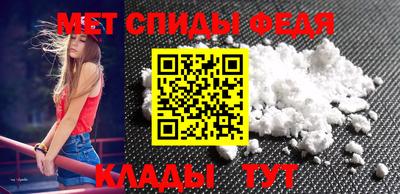 стафф Кулебаки