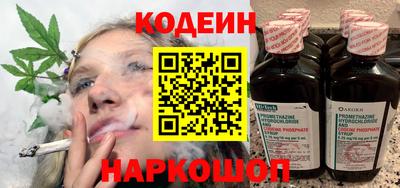 стафф Кулебаки