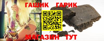 мдма Кумертау