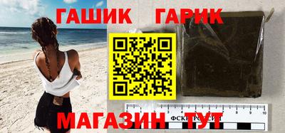 мяу мяу кристалл Кунгур